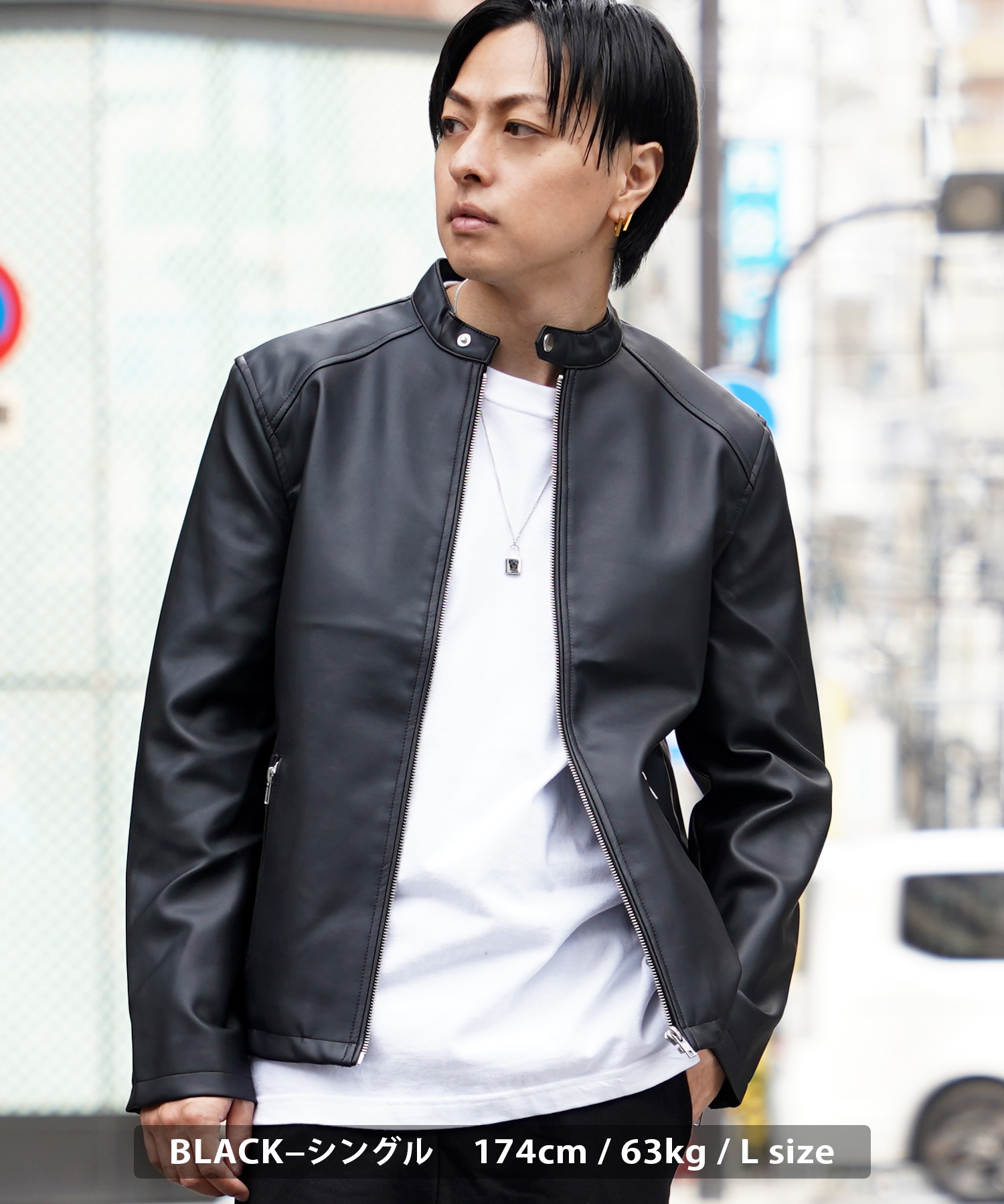 組曲　Ｌ（KUMIKYOKU　Ｌ）のＳＨＥＥＰ　レザージャケット 組曲 L（KUMIKYOKU L）のSHEEP レザージャケット