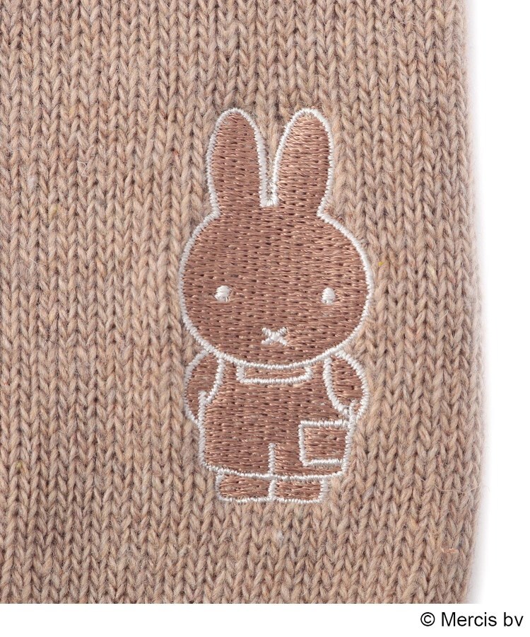 セール】◇【あったか】Dick Bruna miffy G刺繍 ネーム アーム