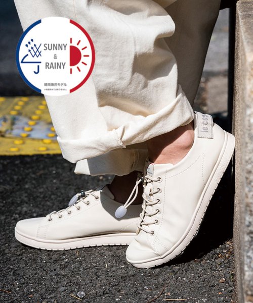 le coq sportif (ルコックスポルティフ)/LA アルマ トラベル&レイン SM  /  LA ALMA T+R SM (防水設計)/img14