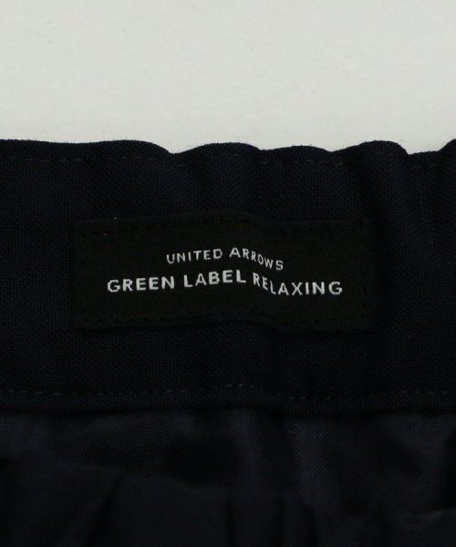 green label relaxing （Kids）(グリーンレーベルリラクシング（キッズ）)/T/W ソリッド パンツ 9L ネイビー 110cm－130cm/img12