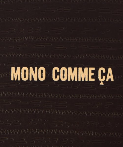 MONO COMME CA(モノコムサ)/長角ボウル/img08