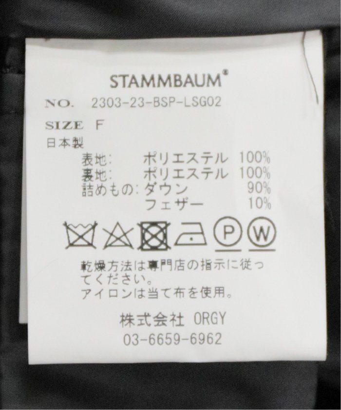 追加》別注【STAMMBAUM】*LESSAGE ショートダウンコート(505650739