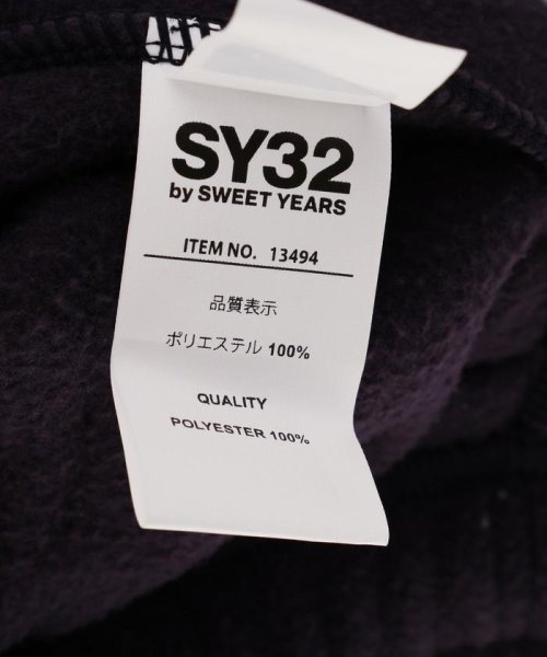 RoyalFlash(ロイヤルフラッシュ)/SY32 by SWEET YEARS /エスワイサーティトゥ バイ スィートイヤーズ/FLEECE PANTS/img13