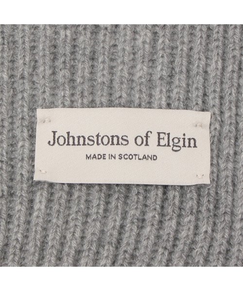 Johnstons(ジョンストンズ)/ジョンストンズ マフラー ニットリブマフラー グレー メンズ レディース ユニセックス JOHNSTONS HAA01684 HA0308/img05