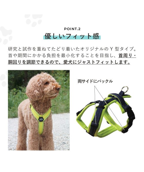 hakusan(ハクサン)/hakusan ハクサン 犬 ハーネス Y型 ゼロ ハーネス ベルト 小型犬 中型犬 大型犬 胴輪 歩行補助/img05