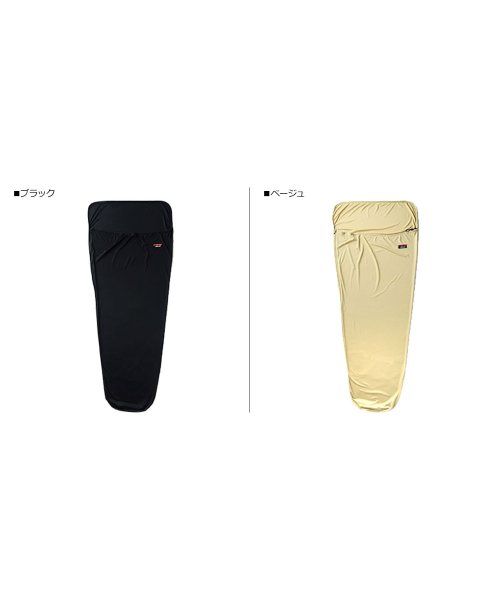 NANGA(ナンガ)/NANGA ナンガ シュラフ 寝袋 スリーピング バッグ インナーシーツ 軽量 通気性 マミー型 SLEEPING BAG INNER SHEET ブラック ベ/img02