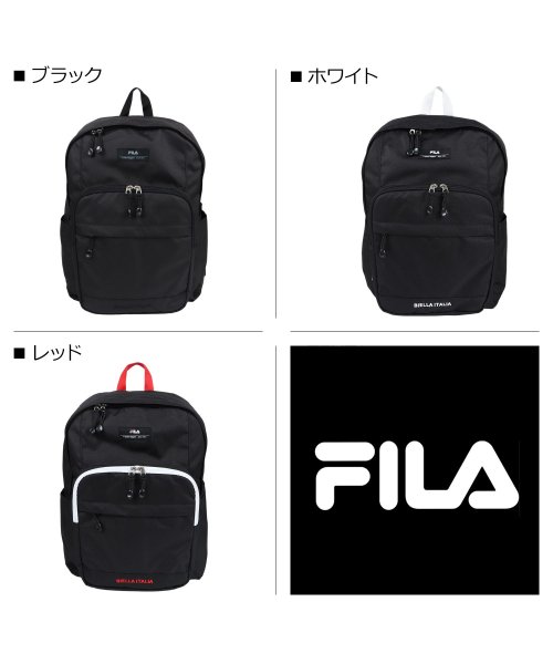 FILA(フィラ)/FILA フィラ リュック バッグ バックパック レジェロ メンズ レディース 33L 大容量 RUCKSACK ブラック ホワイト レッド 黒 白 7793/img02