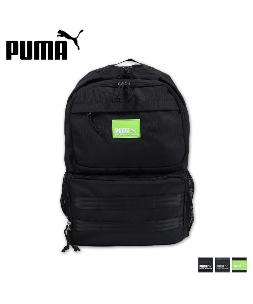 PUMA(PUMA)/プーマ PUMA リュック バッグ バックパック トリガー メンズ レディース 30L 大容量 RUCKSACK ブラック グレー ライト グリーン 黒 J20/img01