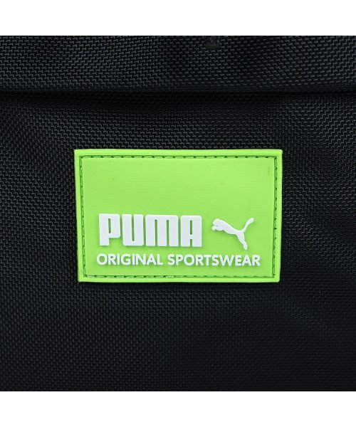 PUMA(PUMA)/プーマ PUMA リュック バッグ バックパック トリガー メンズ レディース 30L 大容量 RUCKSACK ブラック グレー ライト グリーン 黒 J20/img15