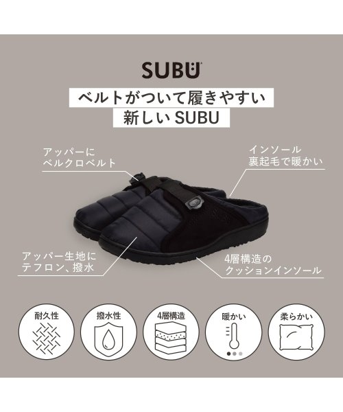 SUBU(スブ)/SUBU スブ サンダル スリッパ スリッポン ベルト メンズ レディース 冬用 BELT ブラック ベージュ カーキ 黒/img01