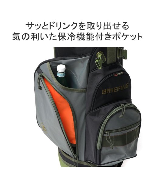 BRIEFING GOLF(ブリーフィング ゴルフ)/日本正規品 ブリーフィング ゴルフ キャディバッグ スタンド BRIEFING GOLF 9.5型 4分割 MIL COLLECTION BRG233D22/img07