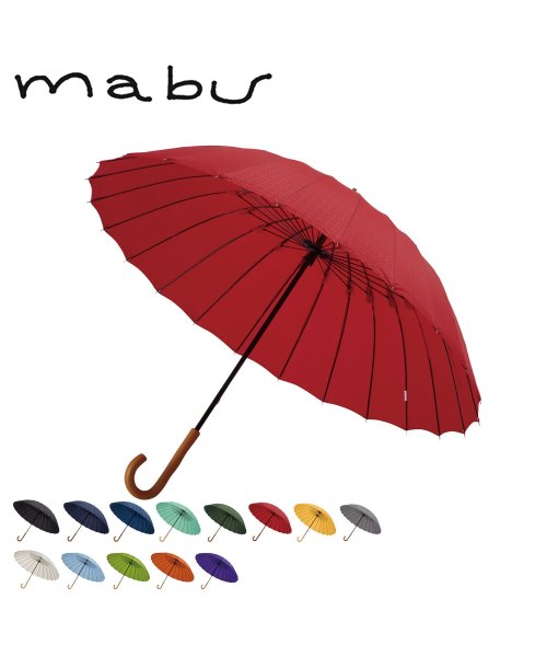 mabu(マブ)/mabu マブ 長傘 雨傘 和傘 日傘 晴雨兼用 軽量 メンズ レディース 60cm 遮蔽率90％以上 UVカット 紫外線対策 SMV－4029/img01