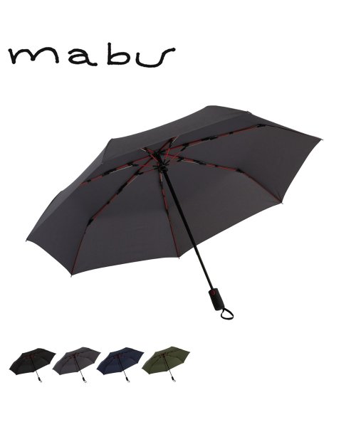 mabu(マブ)/mabu マブ 折りたたみ傘 雨傘 晴雨兼用 軽量 メンズ レディース 60cm ブラック グレー ネイビー カーキ 黒 SMV－4180/img01