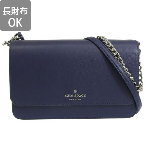 kate spade new york(ケイトスペードニューヨーク)/KATE SPADE ケイトスペード MADISON SMALL FLAP マディソン スモール フラップ 斜めがけ ショルダー バッグ ハンド バッグ 2WA/img01