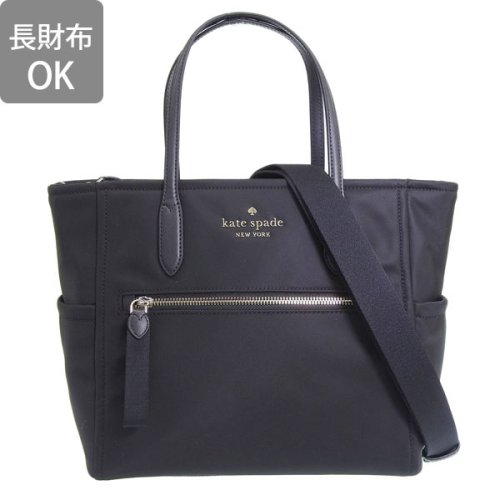 kate spade new york(ケイトスペードニューヨーク)/KATE SPADE ケイトスペード CHELSEA MEDIUM SATCHEL チェルシー ミディアム サッチェル 斜めがけ ショルダー バッグ トート バ/img01