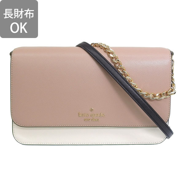 セール】KATE SPADE ケイトスペード MADISON SMALL FLAP マディソン