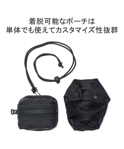 PORTER(ポーター)/ポーター オール トートバッグ 502－05960 吉田カバン PORTER ALL SCARF TOTE with POUCHES 小さめ 巾着 2WAY/img08