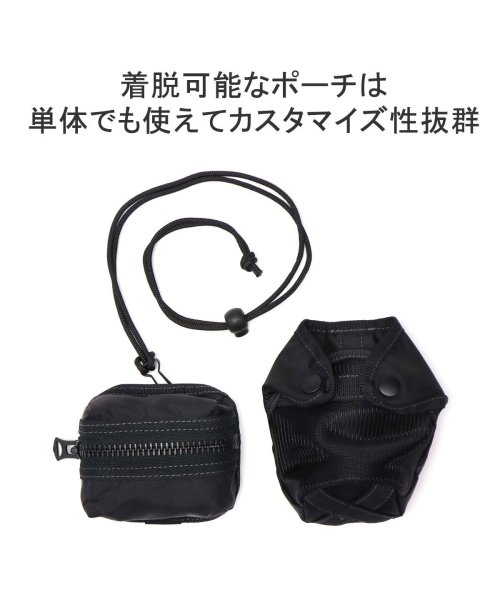 PORTER(ポーター)/ポーター オール ウエストバッグ 502－05961 吉田カバン PORTER ALL WAIST BAG with POUCHES ボディバッグ 小さめ/img08