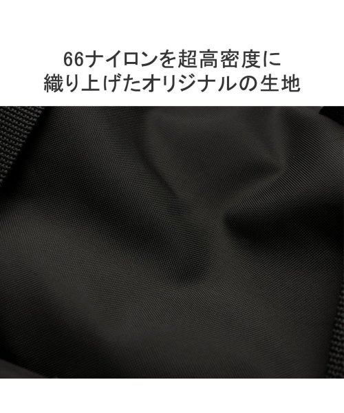 PORTER(ポーター)/ポーター オール リュックサック 502－05957 吉田カバン PORTER ALL ALICE PACK with POUCHES 13L A4/img10