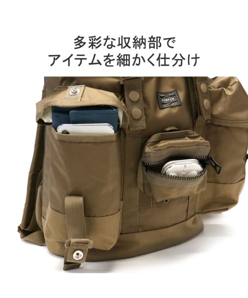 PORTER(ポーター)/ポーター オール リュックサック 502－05957 吉田カバン PORTER ALL ALICE PACK with POUCHES 13L A4/img12