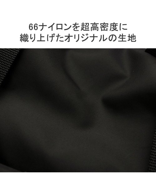 PORTER(ポーター)/ポーター オール デイパック 502－05958 吉田カバン PORTER ALL DAYPACK with POUCHES バックパック  A4 14L/img10