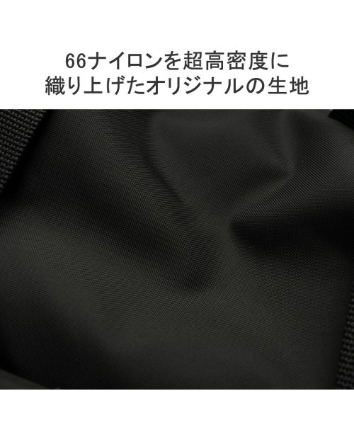 PORTER(ポーター)/ポーター オール トートバッグ 502－05959 吉田カバン PORTER ALL 2WAY BUCKET TOTE with POUCHES A4 斜めがけ/img09