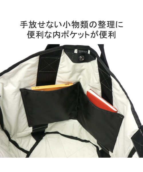 PORTER(ポーター)/ポーター オール トートバッグ 502－05959 吉田カバン PORTER ALL 2WAY BUCKET TOTE with POUCHES A4 斜めがけ/img11