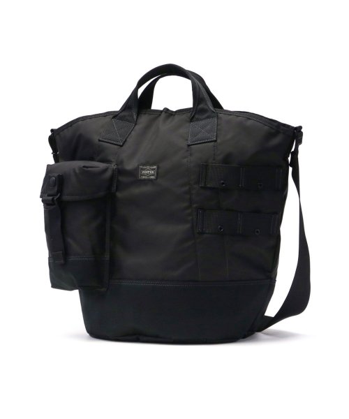 PORTER(ポーター)/ポーター オール トートバッグ 502－05959 吉田カバン PORTER ALL 2WAY BUCKET TOTE with POUCHES A4 斜めがけ/img17