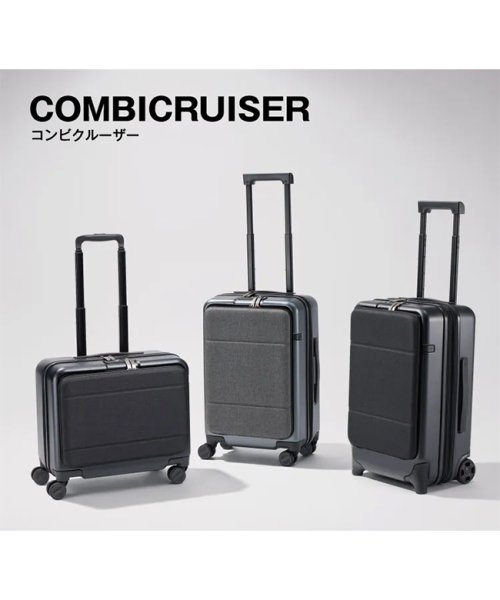 エースジーン スーツケース 機内持ち込み S M サイズ 34L 42L フロントオープン 拡張 ace.GENE 05153 キャリーケース キャリーバッグ エースジーン キャリーバッグ Y2823166471(21758円)