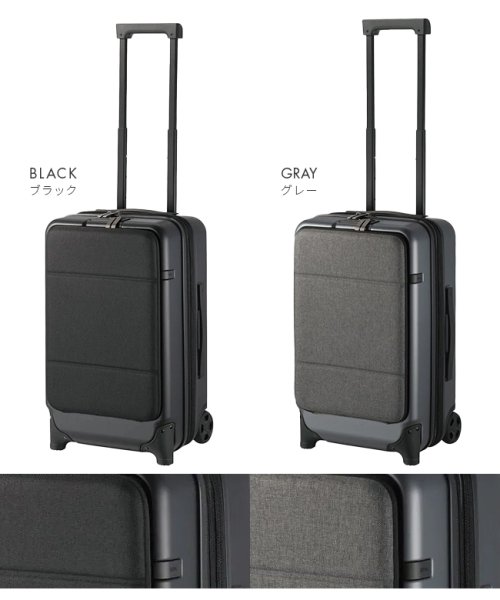 エースジーン スーツケース 機内持ち込み S M サイズ 34L 42L フロントオープン 拡張 ace.GENE 05153 キャリーケース キャリーバッグ エースジーン キャリーバッグ Y2823166471(21758円)