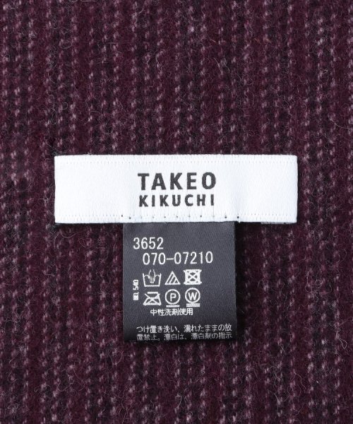 TAKEO KIKUCHI(タケオキクチ)/【洗えるシルケットウール】マルチストライプ マフラー/img04