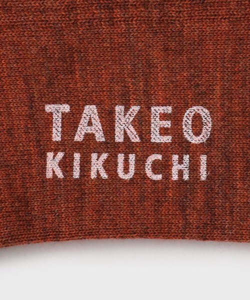 TAKEO KIKUCHI(タケオキクチ)/ウールリブソックス/img05