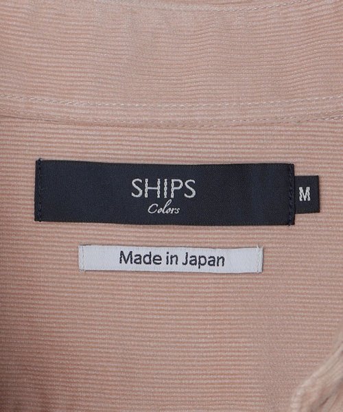 SHIPS Colors  MEN(シップスカラーズ　メン)/SHIPS Colors:〈洗濯機可能〉コーデュロイ ボタンダウン シャツ/img07
