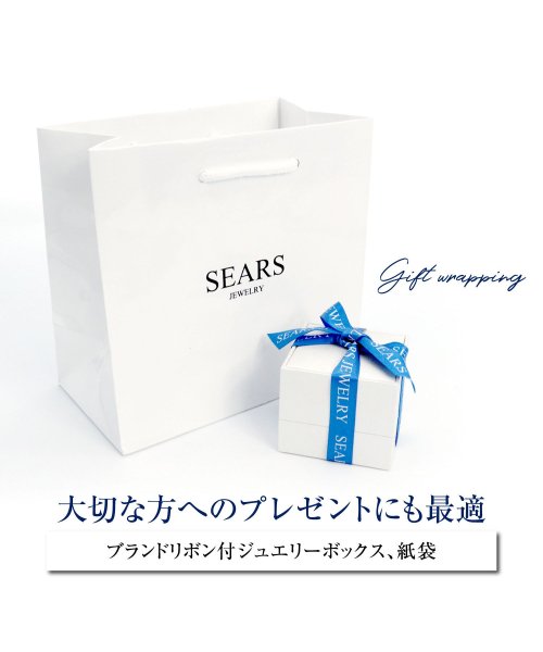 Sears(シアーズ)/シアーズ ピアス レディース K10 アメリカンシアーズ ピアス 10金  アメリカン 誕生日 プレゼント ゴールド ギフト ジュエリー sears/img05