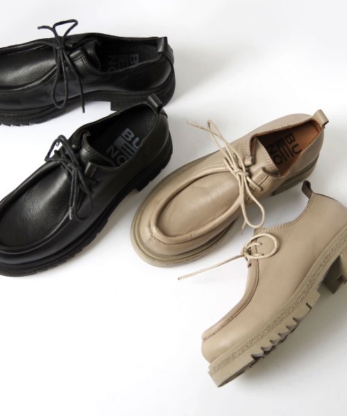 チロリアンシューズ 【Z1413】 