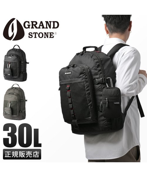 GRANDSTONE(グランドストーン)/グランドストーン バッグ リュック バックパック メンズ ブランド 大容量 大きめ A4 B4 30L GRAND STONE GSA811/img01