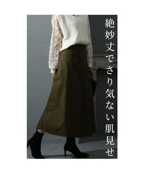 Sawa a la mode(サワアラモード)/絶妙丈で魅せる大人の魅力シンプルロングスカート/img05