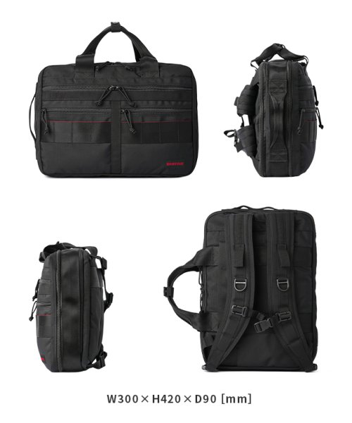 ブリーフィング バッグ ビジネスバッグ ビジネスリュック メンズ モジュールウェア A4 BRIEFING BRA233P50 ×2 ｜約 スマート収納 をコンセプトにビジネス ×1 ジップポケット 内側にポケット