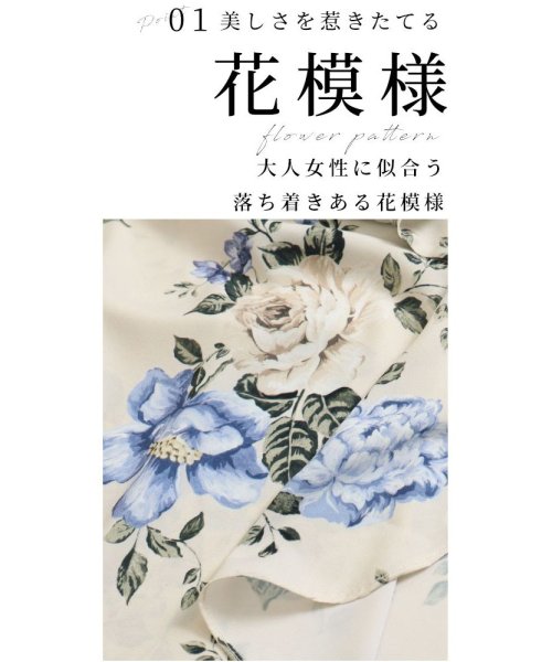 Sawa a la mode(サワアラモード)/華やかなフリル袖の花柄ブラウス/img03