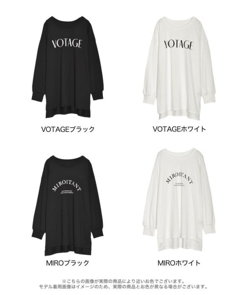 Re:EDIT(リエディ)/[2023－24 WINTER COLLECTION]フロントロゴプリント長袖ロングTシャツ/img33