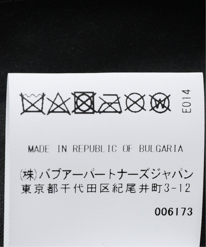 Barbour / バブアー】別注 TRANSPORT WAX 2TONE ジャケット(505444792