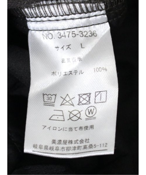 TAKA-Q(タカキュー)/ヘリンボンベロア 5ポケットスリムパンツ メンズ パンツ ボトム カジュアル ビジネス 通勤 仕事/img21