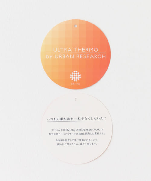 UR TECH』太畝コーデュロイパンツ(505505869) | アーバンリサーチ