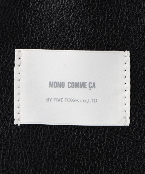 MONO COMME CA(モノコムサ)/シンプルトート/img14