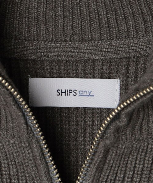 SHIPS any MEN(シップス　エニィ　メン)/SHIPS any: 〈手洗い可能〉畦編み ドライバーズ ニット カーディガン 23AW◇/img33