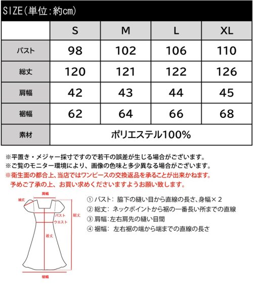 Iラインシルエットですらっと見え。3wayジップアップジレワンピース