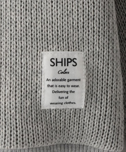 SHIPS Colors  KIDS(シップスカラーズ　キッズ)/SHIPS Colors:サカリバ ショール カーディガン（80cm～130cm）/img07