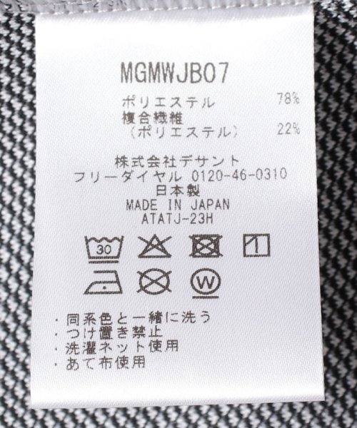 Munsingwear(マンシングウェア)/HEATNAVIアーガイルパネルプリント長袖シャツ【アウトレット】/img15