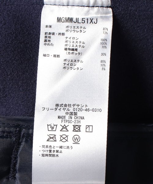 Munsingwear(マンシングウェア)/カポック中わたハイブリッドブルゾン【アウトレット】/img09