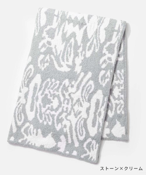 kashwere(カシウエア)/カシウエア Kashwere THCH DSK01 ブランケット THROW DAMASK メンズ レディース インテリア ダマスク スローケット ひざ掛け T/img08